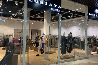 Открытие нового магазина Loriata в Москве